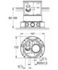 Встраиваемая часть смесителя для ванны Grohe  45984000