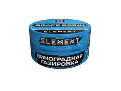 Element "Вода" (банка) - Grape Drink (виноградная газировка), 25 гр