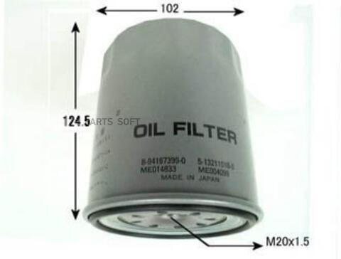 Фильтр  масляный  VIC  C-503