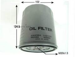 Фильтр  масляный  VIC  C-503