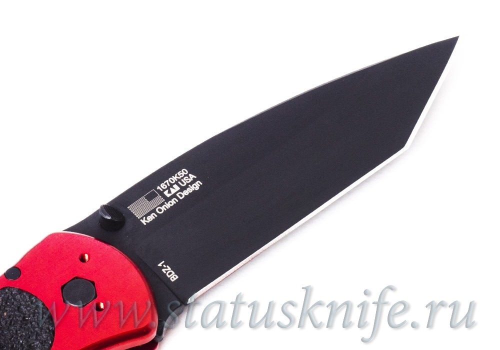 Нож Kershaw Blur 50th Anniversary 1670K50 Limited