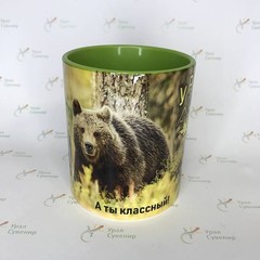 Кружка Урал №0072 Два медведя 