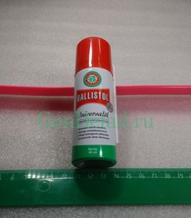 Масло BALLISTOL spray, 50ml. Продукция Klever - Ballistol (Германия) аэрозоль 21450