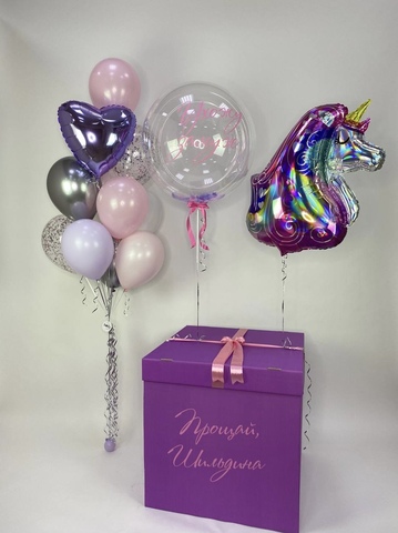 Набор шариков в коробке #29