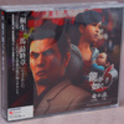 Yakuza (龍が如く / Ryu ga Gotoku) Original Soundtracks - Дискография (26 альбомов) (Hidenori Shoji, Hideki Sakamoto, Gospels of Judas, ZENTA, ZEEBRA, SiM) - 2007-2017 г.