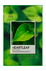 Тканевая маска с экстрактом хауттюйнии TENZERO Heartleaf Sheet Mask