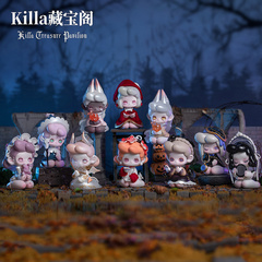 Случайная фигурка Killa Treasure Pavilion Series