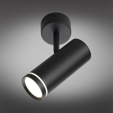 Накладной светодиодный светильник Omnilux Deruta OML-102209-12