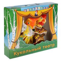 Кукольный театр 'кот,лиса и петух'