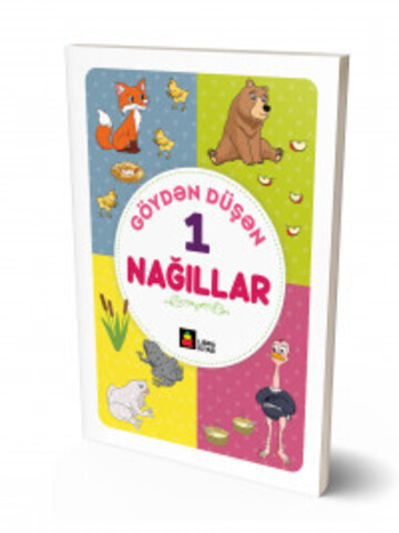 Göydən Düşən Nağıllar 1