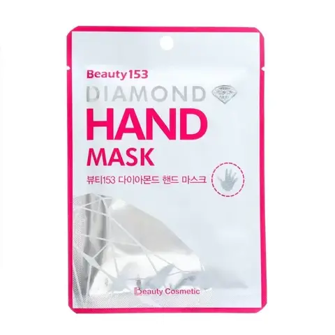 BeauuGreen Маска для рук 1 шт | Beauty153 Diamond Hand Mask