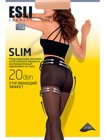 Колготки Slim 20 Esli