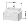 Duravit XViu Тумба подвесная 800x400x550мм под раковину, 2 ящика, цвет: champagne matt/white  high gloss lacquer XV59170B122