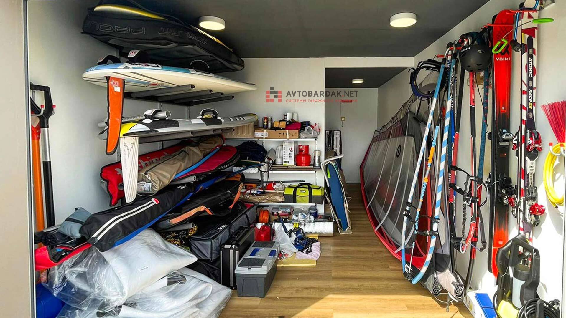 Хранение спортивного инвентаря
