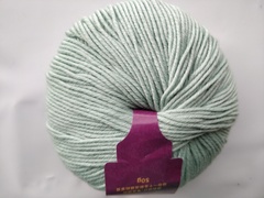 Шалфей, арт. 1238, смесовка Shishang