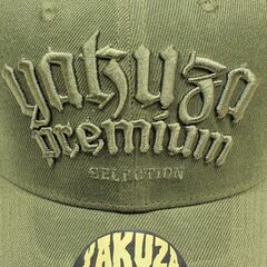 Кепка оливковая Yakuza Premium 2580-2