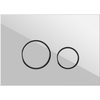 Cersanit 64116 Кнопка TWINS для LINK PRO/VECTOR/LINK/HI-TEC стекло белый