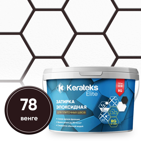 Эпоксидная затирка KERATEKS ELITE, венге 1 кг