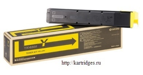 Картридж Kyocera TK-8305Y
