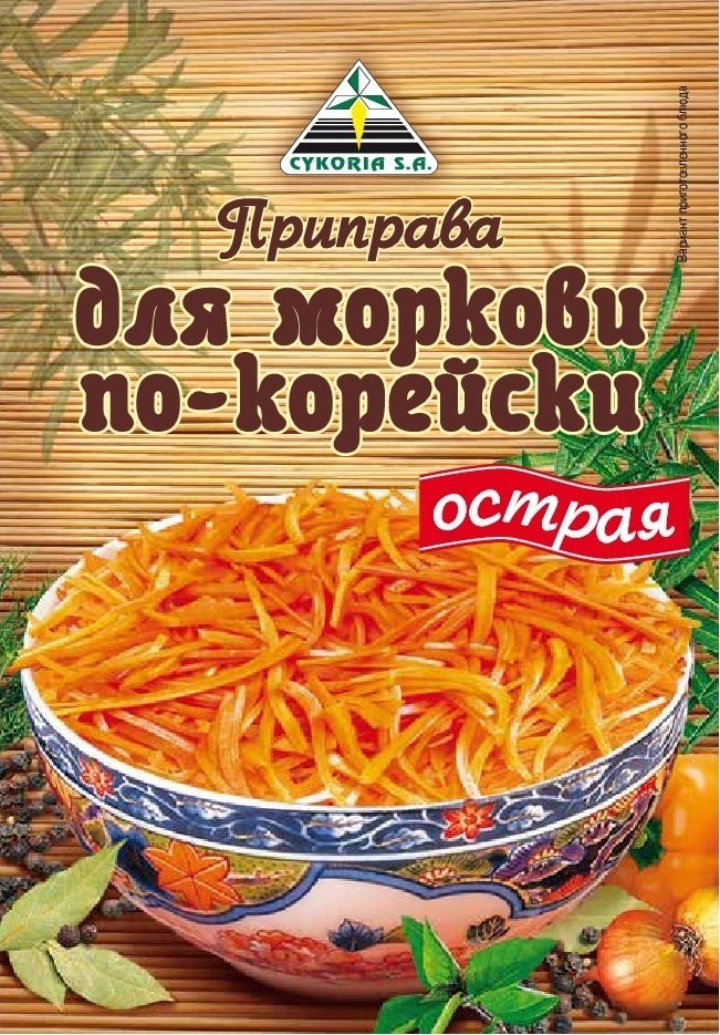 Приправа для моркови по-корейски острая, 30 гр.