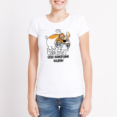 Футболка "Бульдог - намордник"