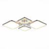 Светильник потолочный Evoled Giura SLE500312-04RGB