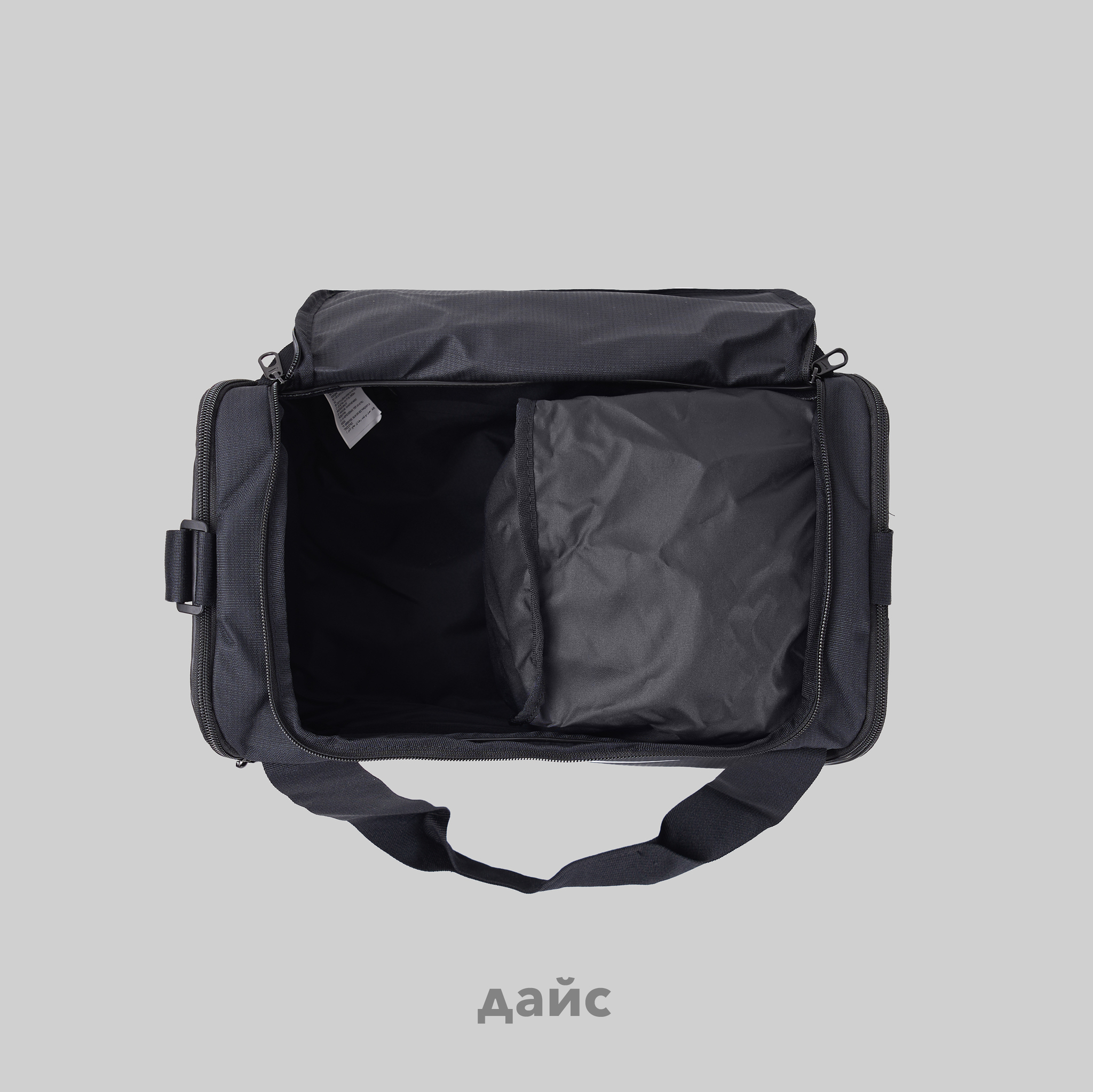 Nike Brasilia 9.5 Training Duffel Bag DM3977 010