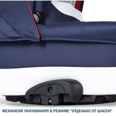 Коляска 2 в 1 NAVINGTON CARAVEL, колеса 14" (MALTA)