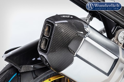 Задняя теплозащитная накладка глушителя для BMW R 1250 GS/GSA - карбон
