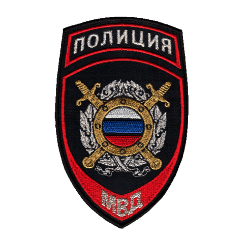 Шеврон Полиция ООП (МОБ) вышитый (синий)