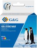 Совместимый струйный картридж G&G GG-3YM74AE (3YM74AE) для HP DeskJet Plus Ink Advantage 6075, 6475, 18 мл