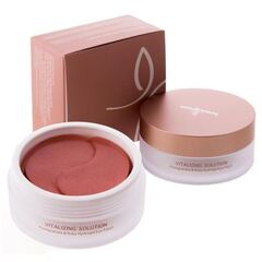 Beauugreen Pomegranate & Ruby Hydrogel Eye Patch (Big Type) гидрогелевые патчи для век с экстрактом граната и рубиновой пудрой