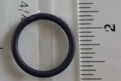 Кольцо уплотнительное / SEAL АРТ: CH10119