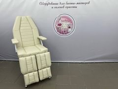 Кресло Косметологическое Классик БМ+РВ+РН