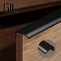 Ручка торцевая CAPPIO, L=150 мм, м/о 128 мм, цвет черный 9561364