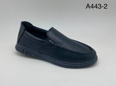 Мокасины по 8 пар (41-46)р. A443-2