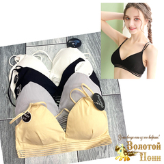 Топ подростковый/женский (40-44) 220427-Ж2202