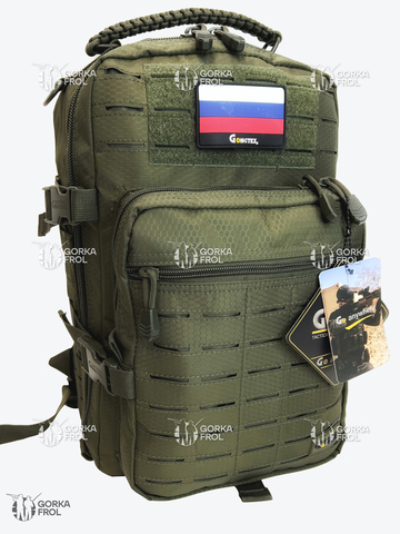Рюкзак тактический Gongtex Hexagon 18 л Олива