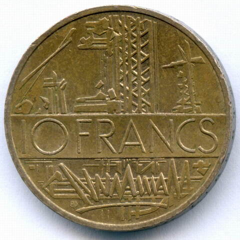 10 франков 1980 год. Франция. Медь-алюминий-никель, диаметр 26 мм. VF-XF