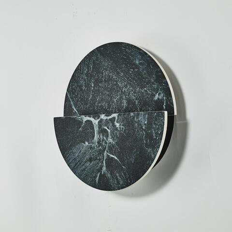 Настенный светодиодный светильник Favourite Eclipsis 4600-1W