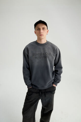 Свитшот с градиентом 