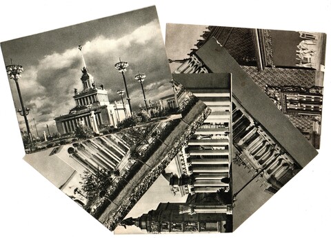 Открытое письмо Открытка 5 шт. Изогиз 1954 г. ВСХВ Москва Черно белые XF