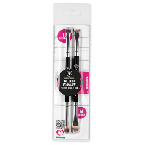 TF BS-05 Набор кистей для макияжа глаз  TWO-SIDED EYESHADOW BRUSH SET