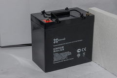 Аккумулятор СГАН 12-50