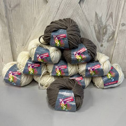 GARAGE SALE — Lana Grossa Ragazza 650г