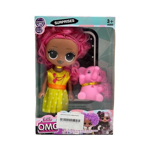 Кукла Лол с аксессуарами