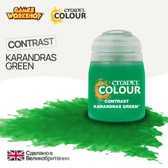 Краска акриловая Citadel Contrast: Karandras Green (18Ml)