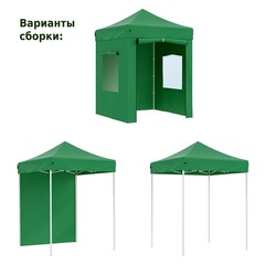 Шатер-гармошка Helex 4220