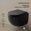 Ceramica Nova UP CN4007MB Подвесной унитаз c ультра тонким сидением и крышкой с функцией плавного закрытия, цвет: чёрный матовый