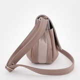 Сумка Саломея 106 мульти норвежский марципан